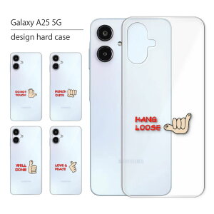 Galaxy A25 5G P[X SC-53F SCG33 P[X MNV[ X}zP[X X}zJo[ Jo[ n[hP[X  lq 킢  LL  Vv NA gуP[X gуJ