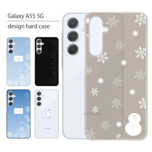 Galaxy A55 5G P[X SC-53E SCG27 P[X MNV[ A55 5G X}zP[X X}zJo[ Jo[ n[hP[X  lq 킢  Y fB[X Vv ~  gуP[X g