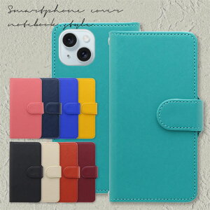 iPhone15 P[X ACtH15 蒠^ 蒠 P[X X}zP[X X}zJo[ Jo[ gуP[X gуJo[ ʕی tی h~ y ϏՌ Sʕی lC Vv n 011