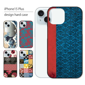 iPhone15 Plus P[X iPhone 15 Plus P[X ACtH 15 vX X}zP[X X}zJo[ Jo[ n[hP[X  lq 킢  LL  Vv ԕ L ˂ g
