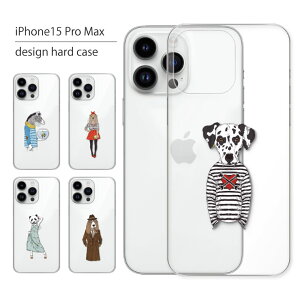 iPhone15 Pro Max P[X iPhone 15 Pro Max P[X ACtH 15 v }bNX X}zP[X X}zJo[ Jo[ n[hP[X  lq 킢  LL  Vv N