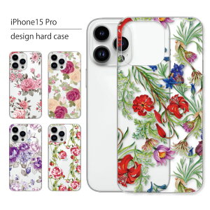 iPhone15 Pro �P�[�X iPhone 15 Pro �P�[�X �A�C�t�H�� 15 �v�� �X�}�z�P�[�X �X�}�z�J�o�[ �J�o�[ �n�[�h�P�[�X ������� ���킢�� �l�C �����L���O �f�U�C�� �V���v�� �ԕ� �t�����[ �N���A �g�уP