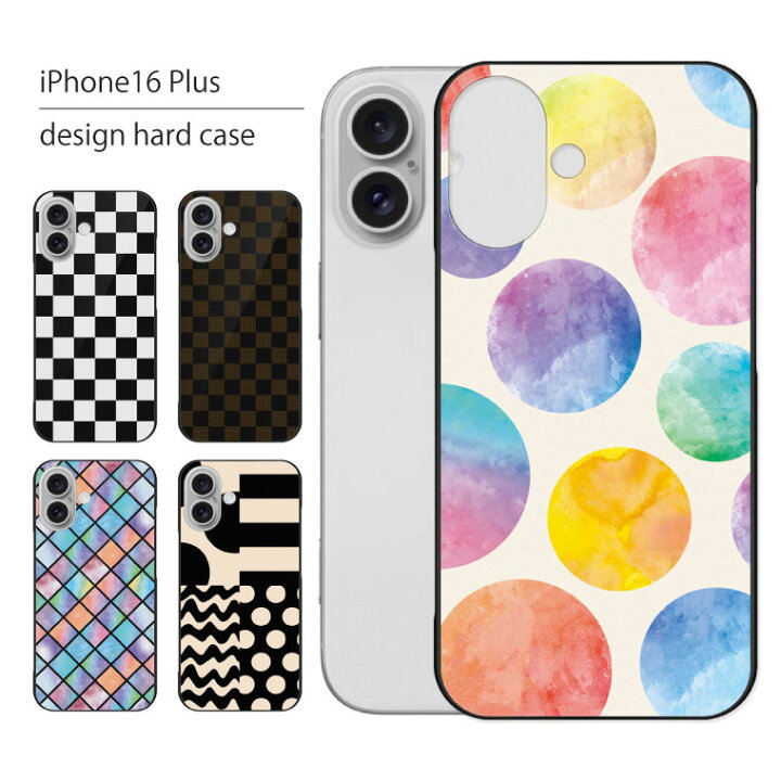 楽天市場】iPhone16 Plus ケース iPhone 16 Plus ケース アイフォン 16 