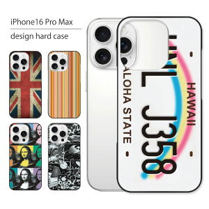 iPhone16 Pro Max P[X iPhone 16 Pro Max P[X ACtH 16 v }bNX X}zP[X X}zJo[ Jo[ n[hP[X  lq 킢  LL  Vv  g