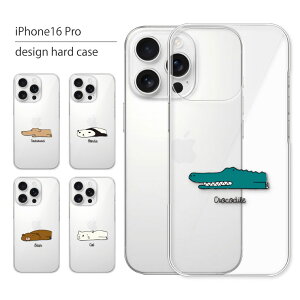 iPhone16 Pro P[X iPhone 16 Pro P[X ACtH 16 v X}zP[X X}zJo[ Jo[ n[hP[X  lq 킢  LL  Vv NA L ˂ g