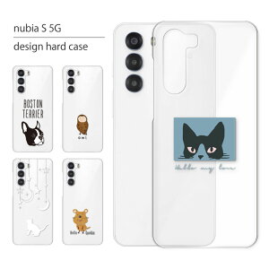 nubia S 5G P[X A403ZT P[X krA S5G X}zP[X X}zJo[ Jo[ n[hP[X  lq 킢  LL  Vv NA  qE L gуP[X 