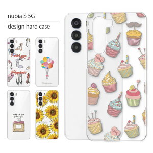 nubia S 5G P[X A403ZT P[X krA S5G X}zP[X X}zJo[ Jo[ n[hP[X  lq 킢  LL  Vv NA { ԕ gуP[X g