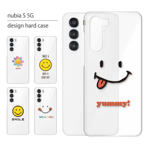 nubia S 5G P[X A403ZT P[X krA S5G X}zP[X X}zJo[ Jo[ n[hP[X  lq 킢  LL  Vv NA gуP[X gуJo[ 