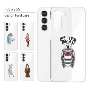 nubia S 5G P[X A403ZT P[X krA S5G X}zP[X X}zJo[ Jo[ n[hP[X  lq 킢  LL  Vv NA  gуP[X gуJo[ 