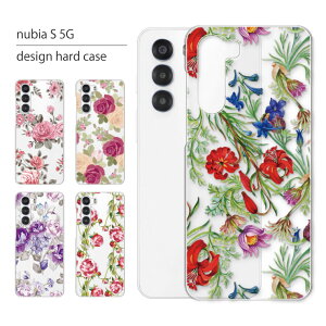 nubia S 5G P[X A403ZT P[X krA S5G X}zP[X X}zJo[ Jo[ n[hP[X  킢 lC LO fUC Vv ԕ t[ NA gуP[X gуJo[