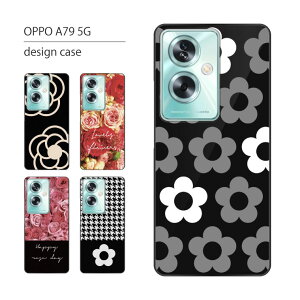 OPPO A79 5G P[X A303OP P[X Ib| A79 5G X}zP[X X}zJo[ Jo[ n[hP[X  lq 킢  LL  Vv ԕ gуP[X gуJo[ t