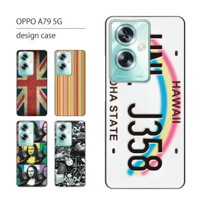 OPPO A79 5G P[X A303OP P[X Ib| A79 5G X}zP[X X}zJo[ Jo[ n[hP[X  lq 킢  LL  Vv  gуP[X gуJo[ Y