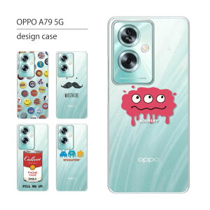 OPPO A79 5G P[X A303OP P[X Ib| A79 5G X}zP[X X}zJo[ Jo[ n[hP[X  lq 킢  LL  Vv NA gуP[X gуJo[ 