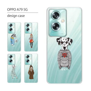 OPPO A79 5G P[X A303OP P[X Ib| A79 5G X}zP[X X}zJo[ Jo[ n[hP[X  lq 킢  LL  Vv NA  gуP[X gуJo