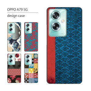 OPPO A79 5G P[X A303OP P[X Ib| A79 5G X}zP[X X}zJo[ Jo[ n[hP[X  lq 킢  LL  Vv ԕ L ˂ gуP[X gуJ