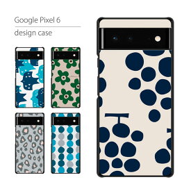 Google Pixel6 ケース カバー グーグル ピクセル スマホケース スマホカバー カバー ハードケース おしゃれ 大人女子 かわいい 可愛い キラキラ おもしろ シンプル 花柄 動物 携帯ケース 携帯カバー アニマル