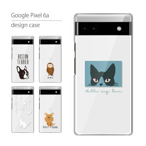 Google Pixel6a P[X Jo[ O[O sNZ X}zP[X X}zJo[ Jo[ n[hP[X  lq 킢  LL  Vv NA  qE L gуP