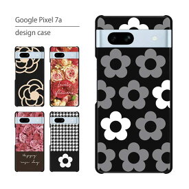 Google Pixel7a ケース カバー グーグル ピクセル スマホケース スマホカバー カバー ハードケース おしゃれ 大人女子 かわいい 可愛い キラキラ おもしろ シンプル 花柄 携帯ケース 携帯カバー フラワー