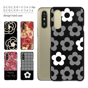 炭炭X}[gtH lite P[X 炭炭X}[gtH a P[X MR01 A401FC P[X X}zP[X X}zJo[ Jo[ n[hP[X  lq 킢  LL 