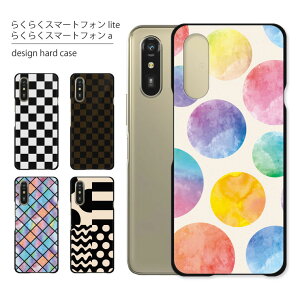 炭炭X}[gtH lite P[X 炭炭X}[gtH a P[X MR01 A401FC P[X X}zP[X X}zJo[ Jo[ n[hP[X  lq 킢  LL 