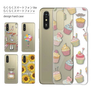 炭炭X}[gtH lite P[X 炭炭X}[gtH a P[X MR01 A401FC P[X X}zP[X X}zJo[ Jo[ n[hP[X  lq 킢  LL 