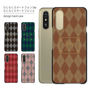 炭炭X}[gtH lite P[X 炭炭X}[gtH a P[X MR01 A401FC P[X X}zP[X X}zJo[ Jo[ n[hP[X  lq 킢  Y fB[