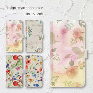 Android One S10 �P�[�X Android One S9 �P�[�X Android One S8 �P�[�X Android One X5 �P�[�X Android One X4 �P�[�X Android One S7 S6 �P�[�X Android One X3 X2 �P�[�X �P�[�X �蒠�^ �X�}�z�P�[�X �X�}�z�J�o�[ �J�o�[ �蒠