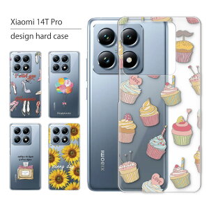 Xiaomi 14T Pro �P�[�X A402XM �P�[�X �V���I�~ 14T �v�� �X�}�z�P�[�X �X�}�z�J�o�[ �J�o�[ �n�[�h�P�[�X ������� ��l���q ���킢�� ���� �L���L�� �������� �V���v�� �N���A ���{�� �ԕ� �g��