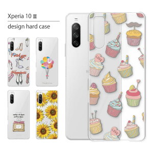 Xperia 10 III P[X SO-52B SOG04 P[X GNXyA 10III X}zP[X X}zJo[ Jo[ n[hP[X  lq 킢  LL  Vv NA { ԕ 