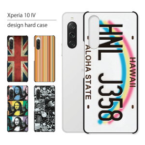 Xperia 10 IV P[X SO-52C SOG07 P[X GNXyA 10IV X}zP[X X}zJo[ Jo[ n[hP[X  lq 킢  LL  Vv  gуP[X gуJ