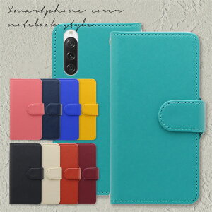 Xperia 10 V P[X SO-52D SOG11 P[X GNXyA 10V 蒠^ 蒠 P[X X}zP[X X}zJo[ Jo[ gуP[X gуJo[ ʕی tی h~ y ϏՌ Sʕی lC V