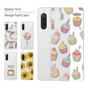 Xperia 10 V SOG11 �P�[�X �G�N�X�y���A 10V sog11 �X�}�z�P�[�X �X�}�z�J�o�[ �J�o�[ �n�[�h�P�[�X ������� ��l���q ���킢�� ���� �L���L�� �������� �V���v�� �N���A ���{�� �ԕ� �g�уP�[�X 