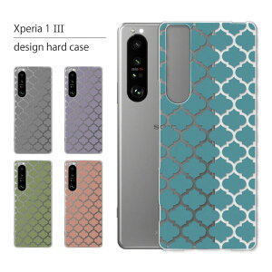 Xperia 1 III P[X SO-51B SOG03 P[X GNXyA 1III X}zP[X X}zJo[ Jo[ n[hP[X  킢 lC LO fUC Vv bJ GXjbN gуP