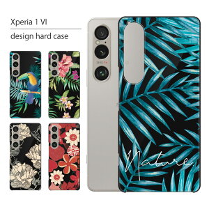 Xperia 1 VI P[X SO-51E SOG13 A401SO P[X GNXyA 1VI X}zP[X X}zJo[ Jo[ n[hP[X  lq 킢  LL  Vv   gуP[X