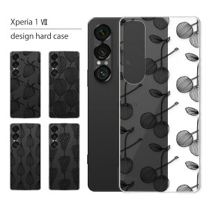 Xperia 1 VII P[X SO-51F SOG15 A501SO P[X GNXyA 1VII X}zP[X X}zJo[ Jo[ n[hP[X  킢 lC LO fUC Vv mg[  NA g