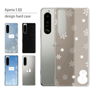 Xperia 5 III P[X GNXyA 5III X}zP[X X}zJo[ Jo[ n[hP[X  lq 킢  Y fB[X Vv ~  gуP[X gуJo[
