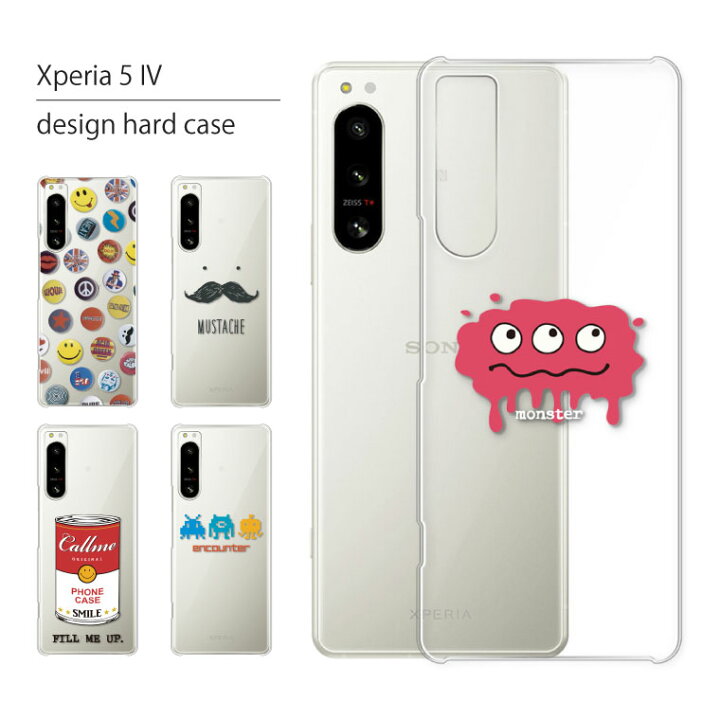 楽天市場】Xperia 5 IV SO-54C ケース エクスペリア 5IV so54c 
