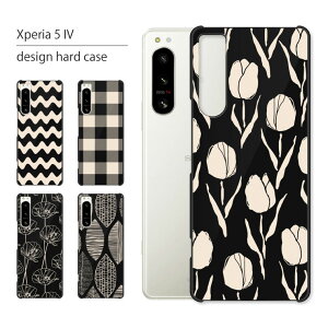 Xperia 5 IV P[X SO-54C SOG09 P[X GNXyA 5IV X}zP[X X}zJo[ Jo[ n[hP[X  킢 lC LO fUC Vv mg[ ubN gуP[X 