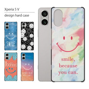 Xperia 5 V P[X SO-53D SOG12 P[X GNXyA 5V X}zP[X X}zJo[ Jo[ n[hP[X  lq 킢  LL  Vv gуP[X gуJo[ X