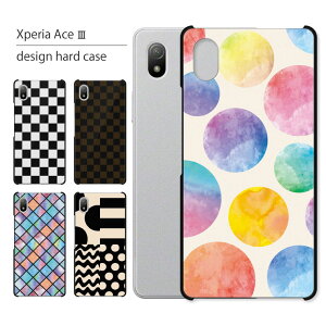 Xperia Ace III SO-53C �P�[�X �G�N�X�y���A �G�[�X3 SO53C �X�}�z�P�[�X �X�}�z�J�o�[ �J�o�[ �n�[�h�P�[�X ������� ��l���q ���킢�� ���� �L���L�� �������� �V���v�� �g�уP�[�X �g�уJ�o�[ 