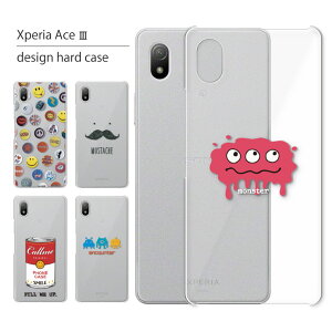 Xperia Ace III �P�[�X SO-53C SOG08 �P�[�X �G�N�X�y���A �G�[�X3 �X�}�z�P�[�X �X�}�z�J�o�[ �J�o�[ �n�[�h�P�[�X ������� ��l���q ���킢�� ���� �L���L�� �������� �V���v�� �N���A �g�уP�[