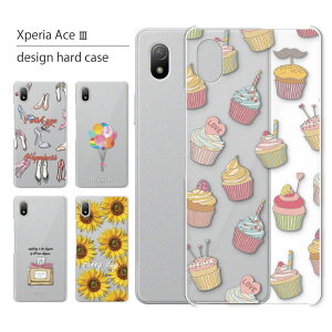Xperia Ace III SO-53C �P�[�X �G�N�X�y���A �G�[�X3 SO53C �X�}�z�P�[�X �X�}�z�J�o�[ �J�o�[ �n�[�h�P�[�X ������� ��l���q ���킢�� ���� �L���L�� �������� �V���v�� �N���A ���{�� �ԕ� �g��