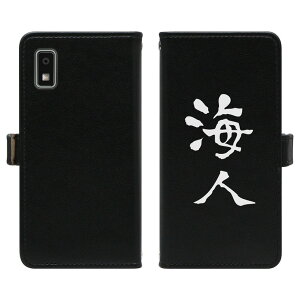 AQUOS wish2 P[X SH-51C SHG08 P[X 蒠^ Jo[ ANIX EBbV2 蒠^P[X gуP[X gуJo[ X}zP[X X}zJo[ 蒠 h~ ʕی tی ϏՌ lC Vv