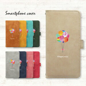 arrows We P[X F-51B FCG01 A101FC P[X 蒠^ Jo[ A[Y EB[ 蒠^P[X gуP[X gуJo[ X}zP[X X}zJo[ 蒠 h~ ʕی tی ϏՌ lC Vv 