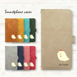 AQUOS sense4 basic P[X A003SH P[X 蒠^ Jo[ ANIX ZX4 x[VbN 蒠^P[X gуP[X gуJo[ X}zP[X X}zJo[ 蒠 h~ ʕی tی ϏՌ lC 