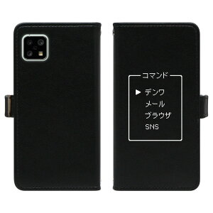 AQUOS sense4 P[X SH-41A SH-M15 P[X 蒠^ Jo[ ANIX ZX4 蒠^P[X gуP[X gуJo[ X}zP[X X}zJo[ 蒠 h~ ʕی tی ϏՌ lC Vv u