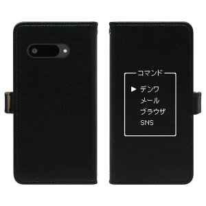 DIGNO SX4 P[X DIGNO SX4 Wi-Fi P[X 蒠^ Jo[ fBOm SX4 Ct@C 蒠^P[X gуP[X gуJo[ X}zP[X X}zJo[ 蒠 h~ ʕی tی ϏՌ lC V