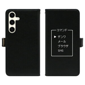 Galaxy S24 P[X SC-51E SCG25 P[X 蒠^ Jo[ MNV[ S24 蒠^P[X gуP[X gуJo[ X}zP[X X}zJo[ 蒠 h~ ʕی tی ϏՌ lC Vv u