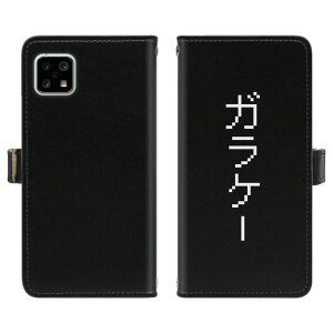 AQUOS sense4 P[X SH-41A SH-M15 P[X 蒠^ Jo[ ANIX ZX4 蒠^P[X gуP[X gуJo[ X}zP[X X}zJo[ 蒠 h~ ʕی tی ϏՌ lC Vv u