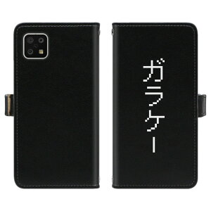 AQUOS sense6 P[X SH-54B SHG05 P[X 蒠^ Jo[ ANIX ZX6 蒠^P[X gуP[X gуJo[ X}zP[X X}zJo[ 蒠 h~ ʕی tی ϏՌ lC Vv u